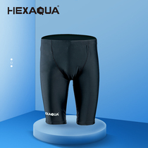 Male five-point quick-drying swimming trunks professional training flat corner anti-embarrassing slim swimsuit seaside hot spring size long swimming trunks