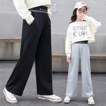 Girls casual wide leg pants Spring and Autumn Mid-day big children foreign-style loose pants childrens fashion knitted trousers autumn thin