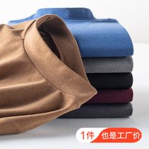 Thermal underwear mens thick plus velvet autumn clothes double-sided one-piece top without trace inside wear Middle collar high collar upper body winter