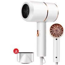 Seven-bucket portable hair dryer Household student dormitory hair care small hair dryer