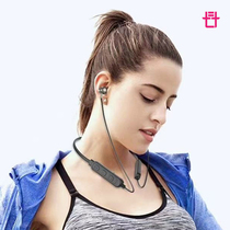 Seven-bucket ear-mounted sports headphones noise-free wireless Bluetooth headphones halter neck in-ear