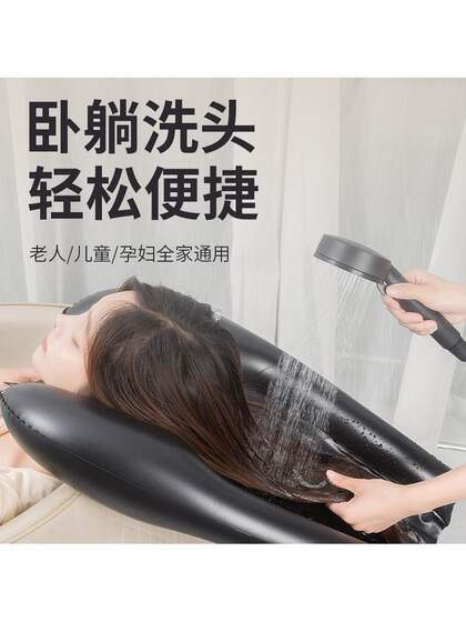 세척 유역 침대 환자는 고향에 누워있는 노인에 평평한 임산부에 누워있는 임산부에 누워 집을 사용하여 풍선 침대를 사용합니다. 세척 유역 침대 환자는 고향에 누워있는 노인에 평평한 임산부에 누워있는 임산부에 누워 집을 사용하여 풍선 침대를 사용합니다.