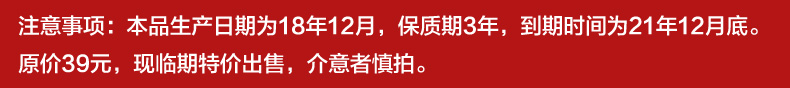 2支遮瑕笔遮痣高光棒遮盖痘印阴影修容棒