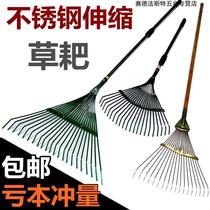Iron Climbing Grass Harrowing Grass Tools Weeding Pine Soil Gardening Deciduous Hands Harrowing Grass Pickpocketing Lawn Farmware