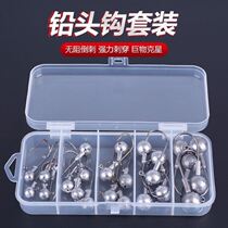 Lead Head Hook Soft Bait Suit Luja False Bait T Tail Soft Worm Roll Tail Crank Hook Reinforced Version Mandarin Fish Bass Teething