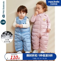 Mini Balabala baby down trousers mens and womens baby jumpsuits with pants Winter Childrens pants childrens clothing