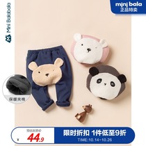 Mini Balabala baby pants mens and womens baby trousers with cotton padded thick warm autumn and winter trousers
