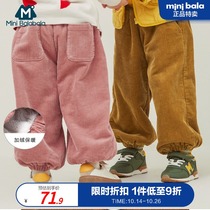 Mini Balabala children winter and autumn pants boys and girls baby plus velvet warm lantern trousers casual