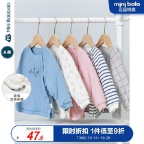 Mini Balabala baby coat male and female baby thickened home clothing winter cotton childrens clothing warm cotton