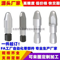 Yehda Mismi positioning pin cotter pin shaft cylindrical pin standard parts spring pin hardware processing customization