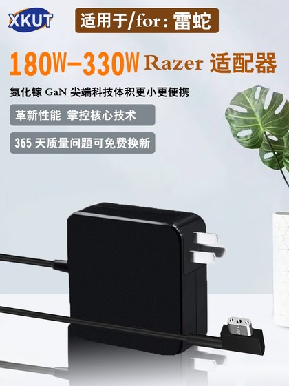 XKUT 230W Razer Spirit Blade 16 GAN 280W 충전기 Razer14/15 전력 어댑터 330W XKUT 230W Razer Spirit Blade 16 GAN 280W 충전기 Razer14/15 전력 어댑터 330W