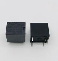 HKV6-DC5 6 9 12 24V-SG group of conversion 5 feet 20A14VDC Ningbo Huike car relay