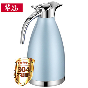 【真空304】不锈钢保温壶保温瓶家用水壶暖壶暖瓶大容量热水瓶2L