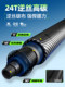 Benno 콜드 블레이드 탄소 접이식 네트로드 New Super Hard Telescopic 휴대용 풀 세트의 큰 것들은 낚시 그물 Benno 콜드 블레이드 탄소 접이식 네트로드 New Super Hard Telescopic 휴대용 풀 세트의 큰 것들은 낚시 그물