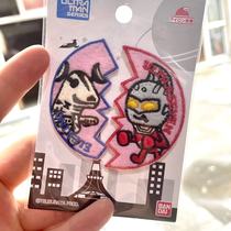 Spot Japan enough New Zetaottmann pattern clothes Handbag Handkerchief Jeans DIY Patch Patch Patch