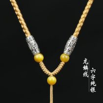 Dixiang new pendant lanyard Gold beeswax pendant rope Hand-woven thick rope Sweater chain rope Sterling silver rope