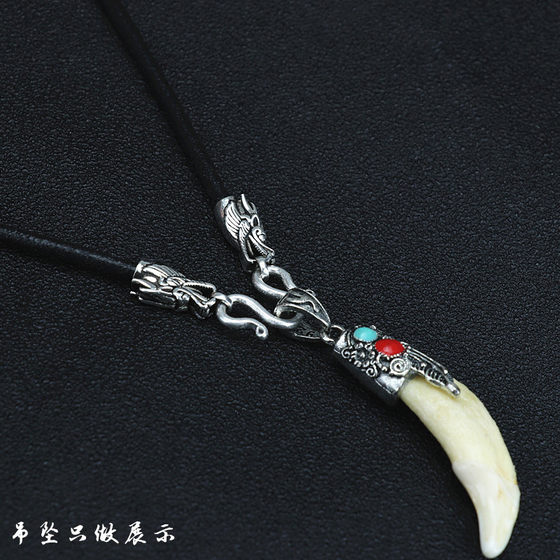 FENG LINGXING COWHIDE PENTNANT ROPE PENTNANT ROTE ROPE COWHIDE ROPE Sterling Silver Draft Lanyard 간단 FENG LINGXING COWHIDE PENTNANT ROPE PENTNANT ROTE ROPE COWHIDE ROPE Sterling Silver Draft Lanyard 간단