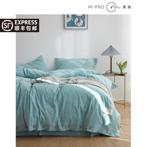 Class A washed free cotton linen Nordic four-piece cotton 100 cotton sheets quilt cover long staple cotton bedding