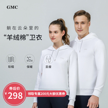 GMC air cotton sweater|men and women hooded casual breathable couple