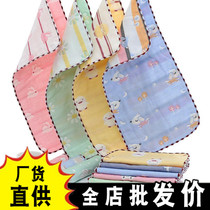 Towel saliva towel Baby bath Cotton gauze baby towel Newborn childrens small square towel handkerchief Wash face bath