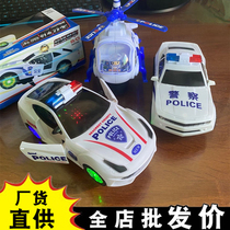 Electric toys Baby police car music Children boy car car model Police UNIVERSAL wheel sports car child model