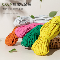 6MM trousers belt with rubber band with rubber band narrow and loose tight with high elastic soft pants leg interface