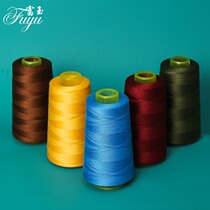 Hand pagoda high speed sewing machine special household large roll seam hand stitch black line white 402 fine line needle