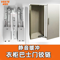 Clothes cabinet bus swing door hinge translation buffer support hardware accessories TV cabinet bus door folding hinge