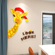 Door stickers decorative personality creative childrens room giraffe wall stickers ins wind room door bedroom Nordic self-adhesive painting