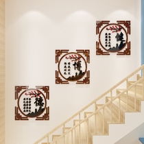 Guoxing campus wall stickers 3d three-dimensional Chinese culture classroom layout kindergarten staircase decoration training class stickers
