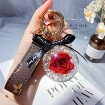 Creative rose keychain pendant trend personality car key chain to send girls Valentines Day birthday gift