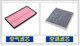 Mazda에 적응 6 Ruiyi Pentium B70 B50 X80 Angsaila 에어컨 필터 CX5 Artez 4 Mazda에 적응 6 Ruiyi Pentium B70 B50 X80 Angsaila 에어컨 필터 CX5 Artez 4