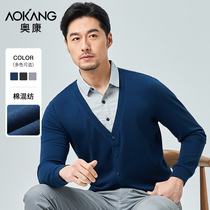 Okang Cotton Mixed New Spring 2021 Long-Sleeved T-shirt Men Leave Two Rolling Clothes Middle Year Recreation Men's Wear