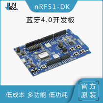 Spot nRF51-DK Bluetooth 4 0 Development board nRF51422 nrf51822 Nordic PCA10028