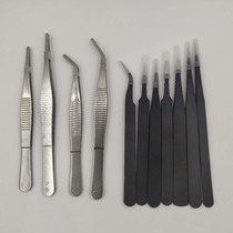 Tweezers repair tools super hard thickened type 1 5mm thick tweezers elbow straight head ultra-fine eagle head head round head type
