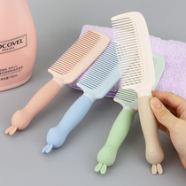 Comb Lady special long hair net red portable cartoon hairdressing comb Childrens Home middle teeth
