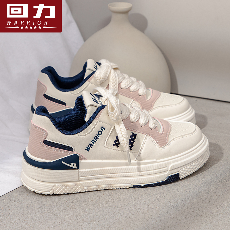 Back Force Little White Shoes Women 2023 Fall New 100 Hitch Casual Original Sports Women Shoes Students Thick Underfloor Shoes Summer-Taobao