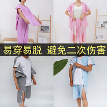 Easy to wear and take off nursing clothes Fracture patients paralyzed bedridden elderly sick clothes pajamas summer short-sleeved cotton breathable