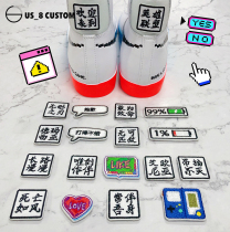 Adaptation nikeLOL game AF1 for hook goodgame magic sticker electric play pixel blazer graffiti