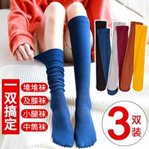 Sky socks female spring and autumn summer thin tube and knee in tide street jk over knee socks pile socks
