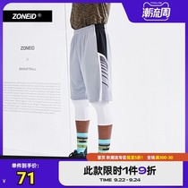ZONEID summer new sports shorts mens stripes loose breathable quick-dry running training basketball five-point pants