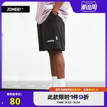 ZONEID 2021 New printed sports shorts mens trend loose breathable training quick-drying basketball five-point pants