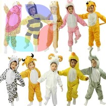 Children animal costume Elephant frog duck dog dinosaur