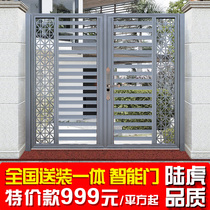 Land Rover Aluminum Villa Courtyard Door Simple Modern Wind Smart Villa Garden Door Yard Outdoor Single Open Double Door