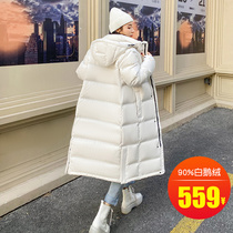 Goose down 2020 New down jacket womens long thick knee hooded winter slim winter coat