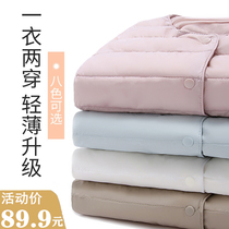 Anti-Season 2021 new lightweight down jacket womens short round neck down liner long sleeve slim size coat