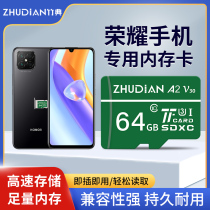 Glory Mobile Phone Memory Card Special Tf Card 64g Memory Card 9X8x7X20 Youthful Version 8c7c6c High-speed MicroSD Card Brisk Play 20 NOTE10 9A