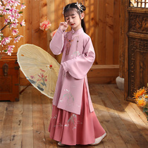 Hanfu girls spring and autumn waist long sleeve girls Chinese style ancient costume Students Guoxue Ming childrens Tang costume performance suit