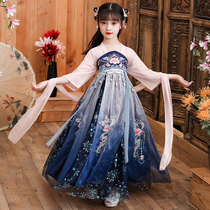 Hanfu Girls summer dress Elegant super fairy Chinese style 12-year-old girl costume kimono skirt Primary school student Tang dress