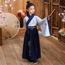 Hanfu boy Chinese style Song ancient costume Knight Young Master suit set original Spring and Autumn 10-year-old ancient childrens Tang costume